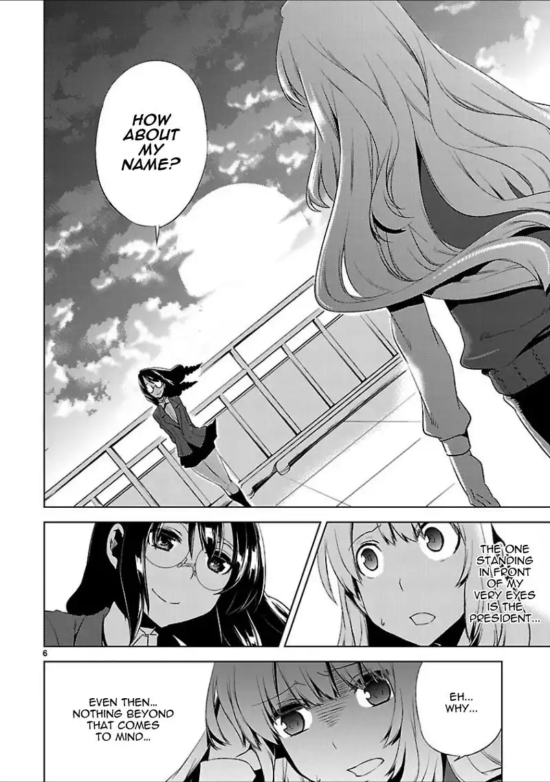 Oto X Maho Chapter 16 10